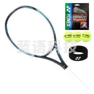 尤尼克斯 EZ100LYX 网球拍比赛训练威力进攻全碳素7代EZONE专业天蓝285g附网球网线头带