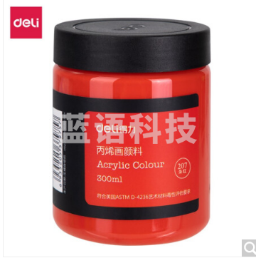 得力73875 丙烯颜料朱红(朱红)