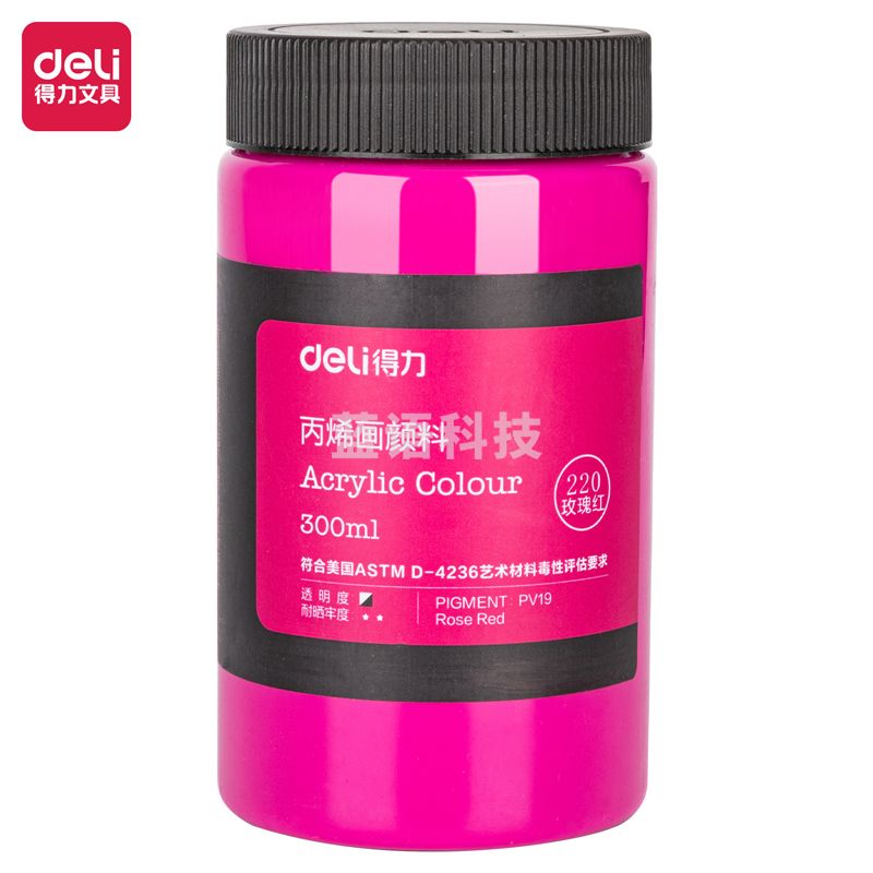 得力(deli)丙烯颜料300ml大容量 墙绘手绘DIY画画 73875玫瑰红