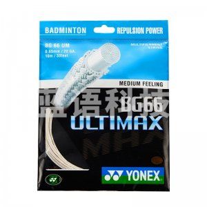 尤尼克斯 BG66UM-430 羽毛球线比赛训练精准操控音效性羽球线金属白