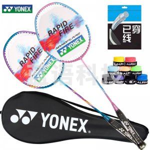 尤尼克斯 NF8S 羽毛球拍全碳素音速闪攻火速出击情侣对拍 已穿线附手胶