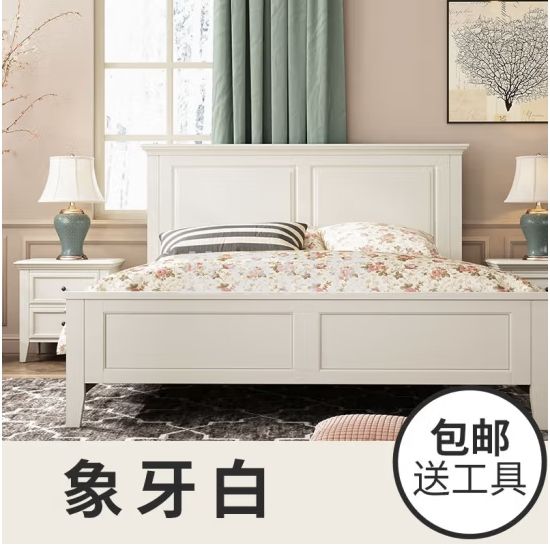 三青环保水性木器漆木门油漆家具翻新入户门改色漆刷实木头用自喷涂料 象牙白（半哑光）带工具 1000g