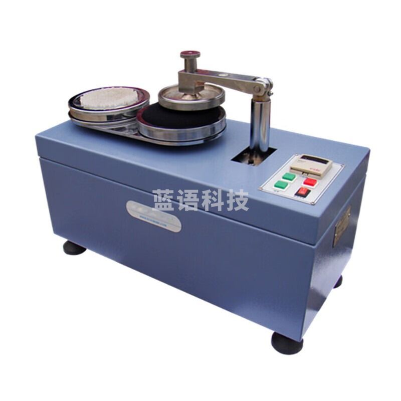 YG502型织物起毛起球仪圆轨迹起毛起球仪纺织物检测仪器纺织物起球检测仪 YG502织物起毛起球仪