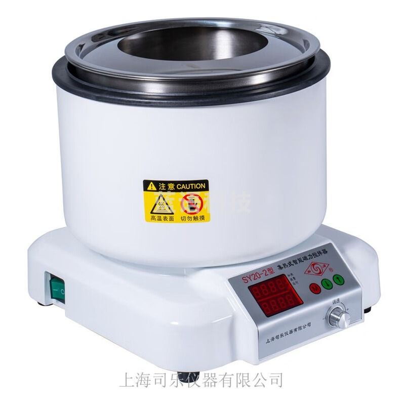 JISENPUER上海司乐SY20-2集热式智能磁力搅拌器磁力搅拌机 SY20-2