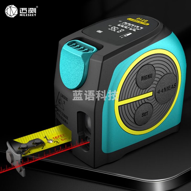 迈测（MiLESEEY）二合一卷尺激光测距仪锂电高精度电子红外线测量仪 60米激光5米卷尺 5m