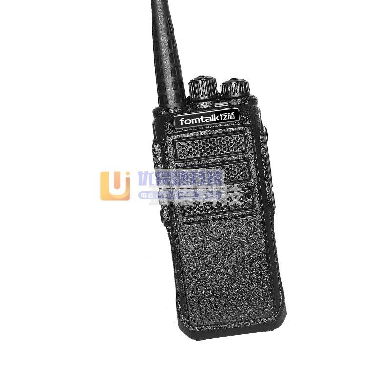 泛腾（fomtalk）Max8000 对讲机 国产全自主 大功率远距离超长待机 民用商用专业无线手台（只）