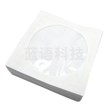 巨联加厚光盘袋  100个/包 TJRRSFYJD202302181443247