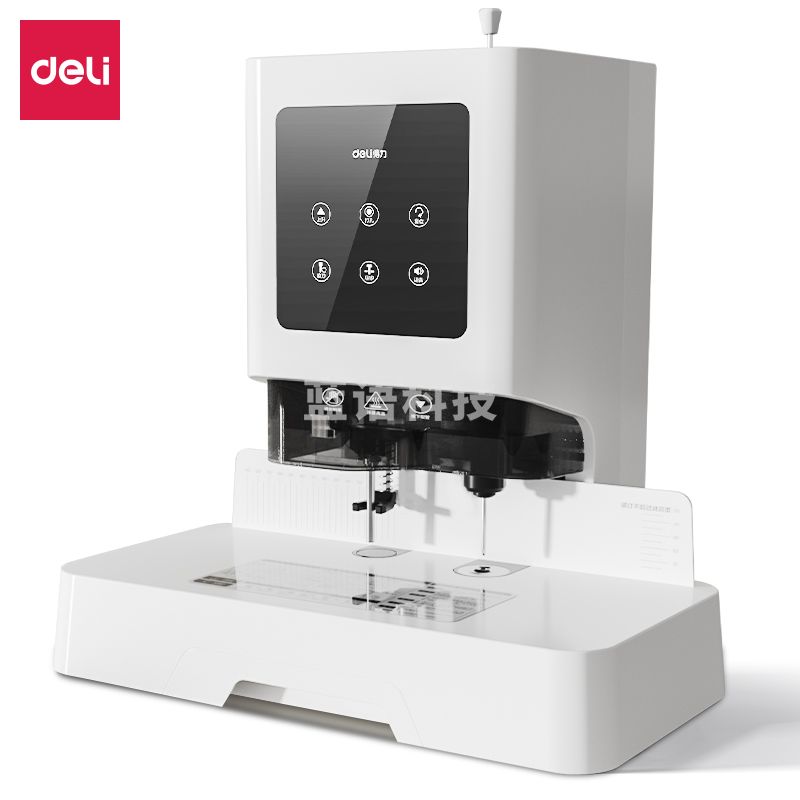 得力(deli)Z1 全自动财务凭证装订机 电动打孔订热熔会计档 50MM装订厚度+激光定位+语音 500页