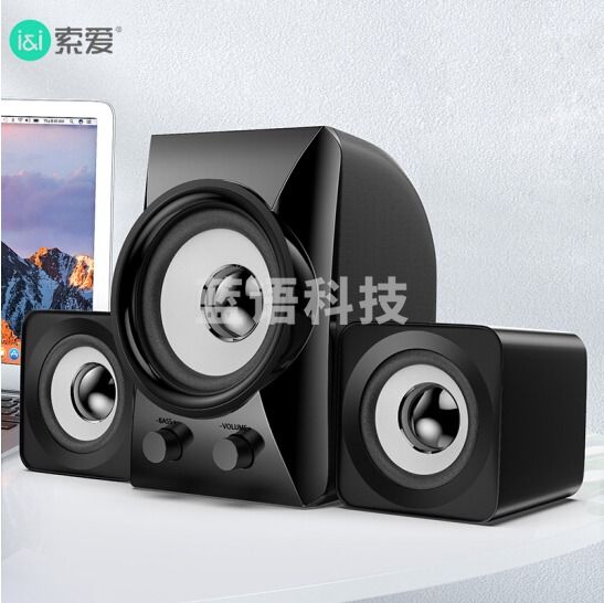 索爱 SA-C1 台式电脑音箱 游戏音响 低音炮 2.1多媒体小音响