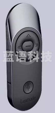 鹿途投影笔ppt翻页笔教师用遥控激光笔录音笔专业高清降噪