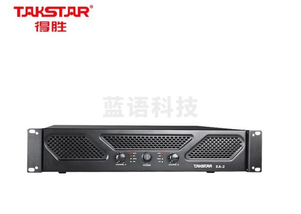 得胜(TAKSTAR)EA-3 纯后级功率放大器 专业音频舞台音响演出工程定阻功放机 视频会议双通道专业功放TJRRSFYJD202303011451504