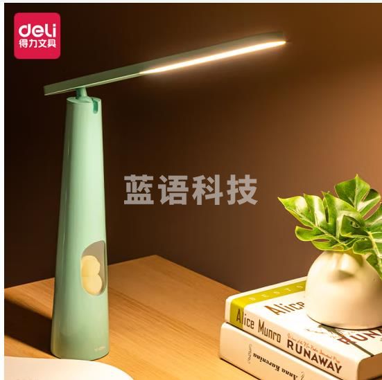得力（deli） 4322 LED台灯小夜灯(绿色/白色可选)