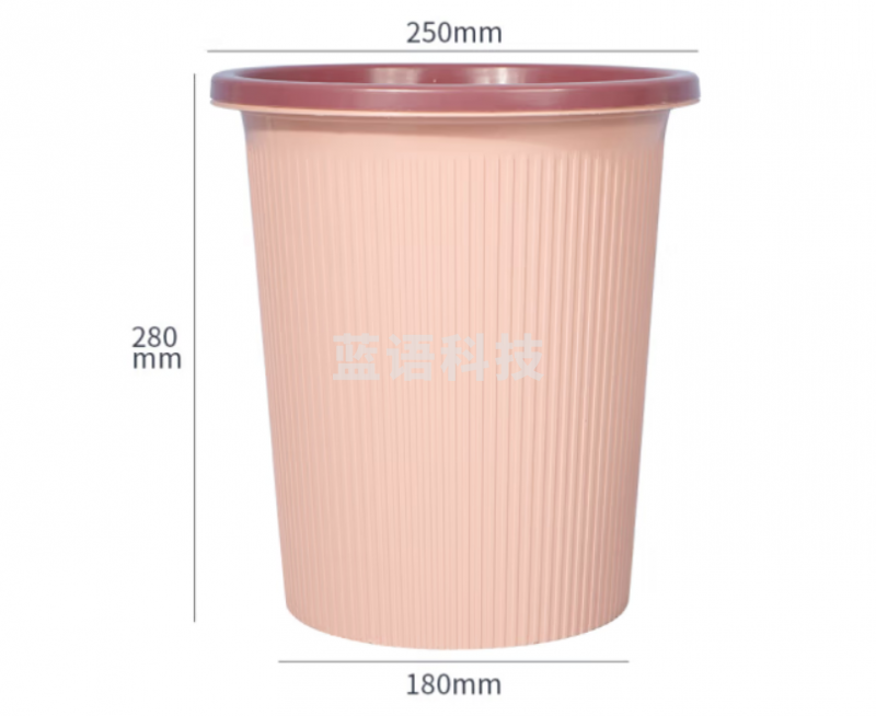 西玛易嘉 加厚压圈垃圾桶11L