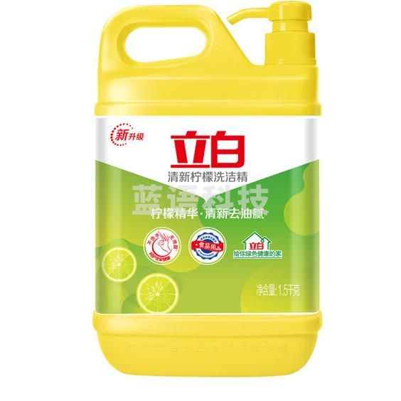 立白清新柠檬味洗洁精大桶1.5kg （CX202303011511467741）