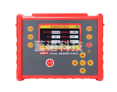 UNI-T/优利德 防雷元件测试仪 UT506A