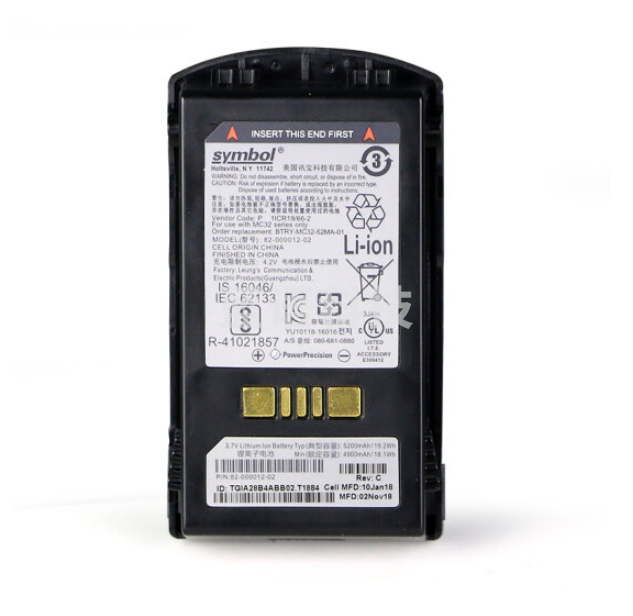 斑马MC330 系列数据采集器PDA 电池 MC3300系列通用电池