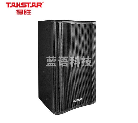 得胜(TAKSTAR)EKL-101 专业音箱(对) 10吋300W全频音箱音响系统