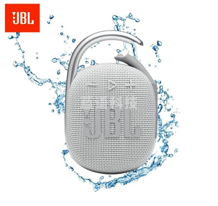 JBL CLIP4无线音乐盒四代 蓝牙便携音箱+低音炮 户外音箱 迷你音响 IP67防尘防水 超长续航 一体式卡扣 白色	TJRRSFYJD202302261835197