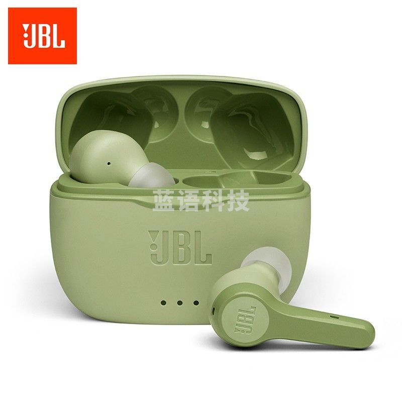JBL TUNE215TWS 真无线蓝牙耳机 入耳式音乐耳机 双路链接 蓝牙5.0高效传输 极速充电 超长续航 青空绿
