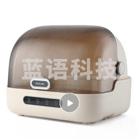 德世朗 DDQ-QT810保洁柜