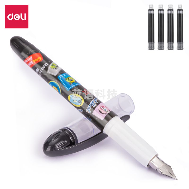 得力S691钢笔(黑色)(1明尖+1暗尖+4墨囊/卡)