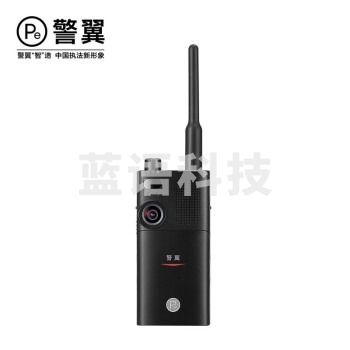 警翼X5执法记录仪对讲一体机 2K超高清画质3200万摄录 对讲机语音记录 32G