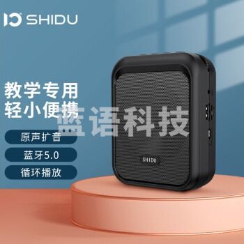 十度（ShiDu） M100 小蜜蜂扩音器 经典黑