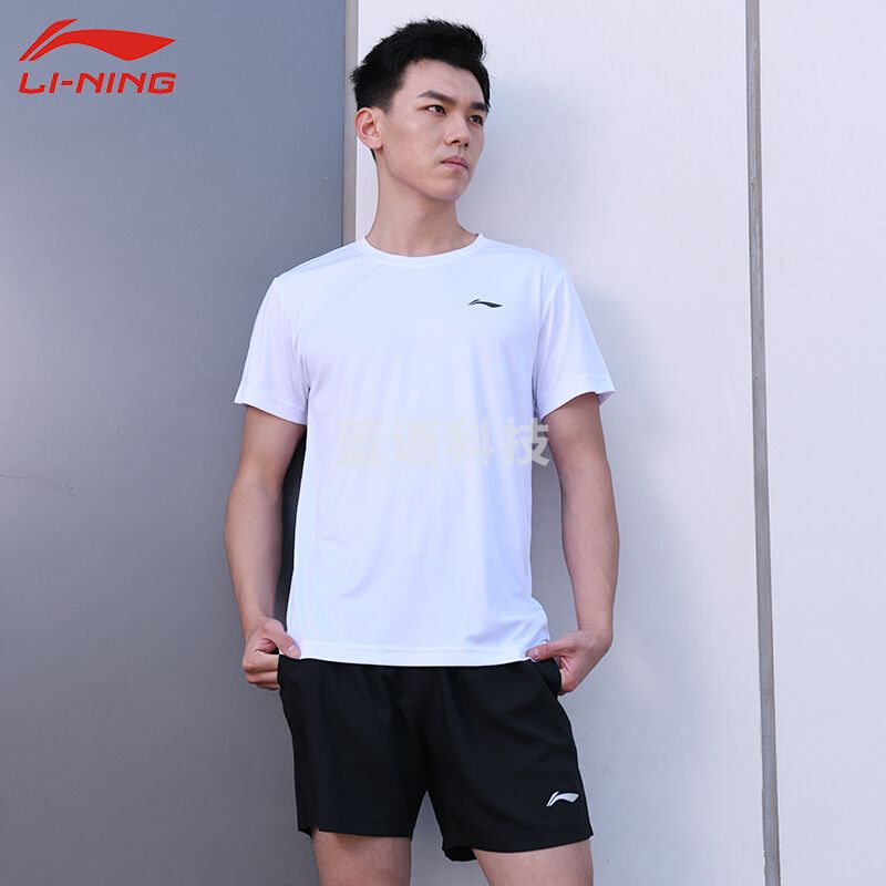 李宁LI-NING 羽毛球服男款短袖运动T恤服速干弹力上衣春夏装简约休闲 白色ATSP503-2 M