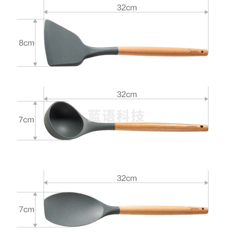美的硅胶铲 SL32B01 硅胶铲不粘锅专用锅铲耐高温不伤锅炒菜铲子铲勺汤勺