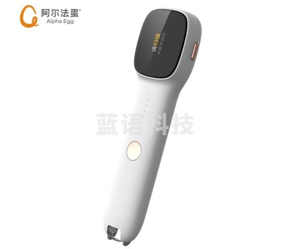 科大讯飞 翻译机 阿尔法蛋 翻译点读笔 词典笔Q3 电子词典扫描笔 货号：WY