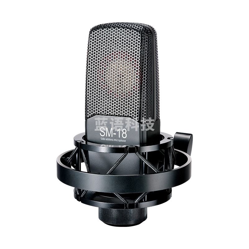 得胜 SM-18 专业录音 麦克风