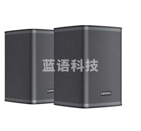 联想（Lenovo） 电脑音箱桌面音响 台式笔记本多媒体手机超低音炮蓝牙/有线音响 1685有线音箱