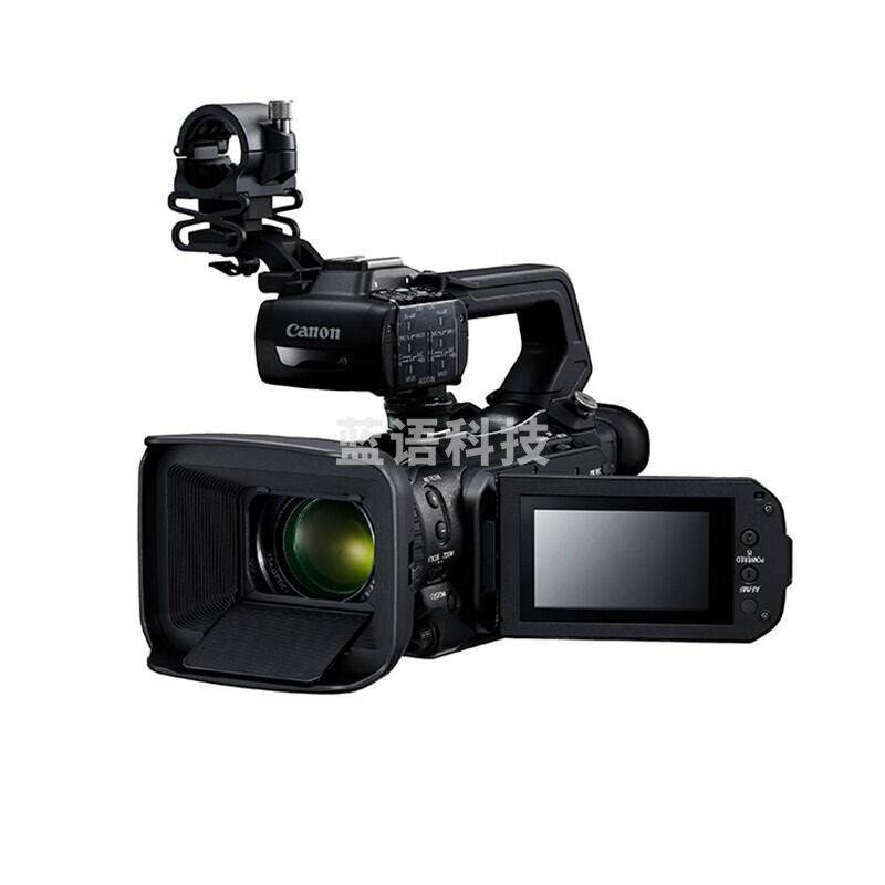 佳能（Canon）XA55 专业高清数码摄像机 4K UHD手持式摄录一体机（含256G卡+摄影包+电池+脚架+读卡器）