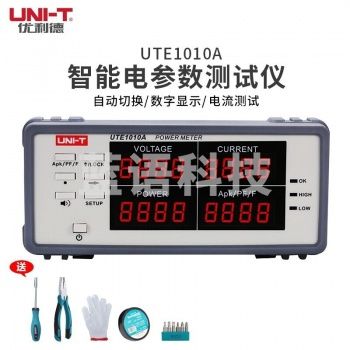 优利德（UNI-T）UTE1010A 高精度智能电参数测试仪单三相电力参数测量仪 2mA-10A功率0.3W-3000W