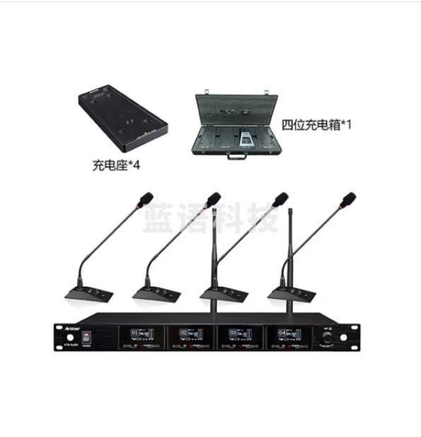 安度（Arttoo） ATW-Xe804/Xe60ML 90G 一拖四无线鹅颈方杆会议麦克风 真分集 【一拖四鹅颈】ATW-Xe804/Xe90G