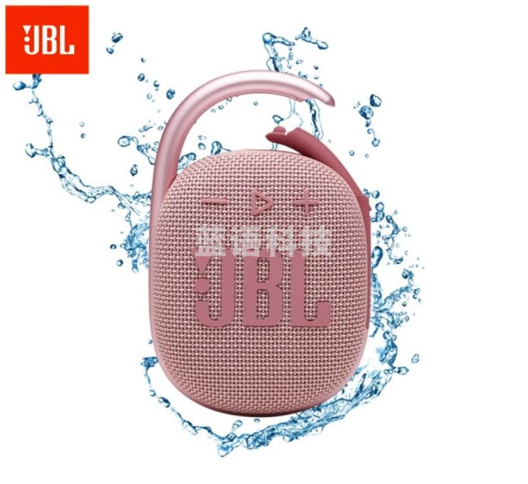 JBL CLIP4  无线音乐盒四代 蓝牙便携音箱+低音炮 户外音箱 迷你音响 IP67防尘防水 超长续航 一体式卡扣 粉色	TJRRSFYJD2023022618453212
