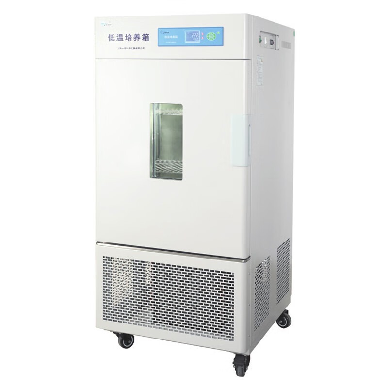 JISENPUER上海LRH-50CB实验室低温培养箱恒温培养箱