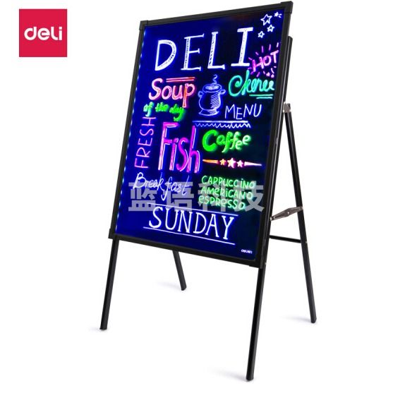 得力8733_A型架电子荧光黑板50*70cm(黑色) TJRRSFYJD202302212004201