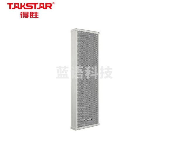 得胜(TAKSTAR)EBS-60W 壁挂广播音柱 广告户外防水工程应用 拉铝外壳壁挂式音箱TJRRSFYJD2023022017270213