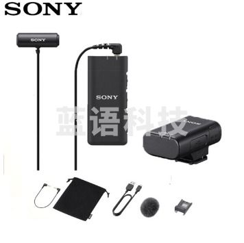 索尼（SONY） ECM-W2BT无线麦克风+ECM-LV1立体声领夹麦克风套装（可当天配送发货）