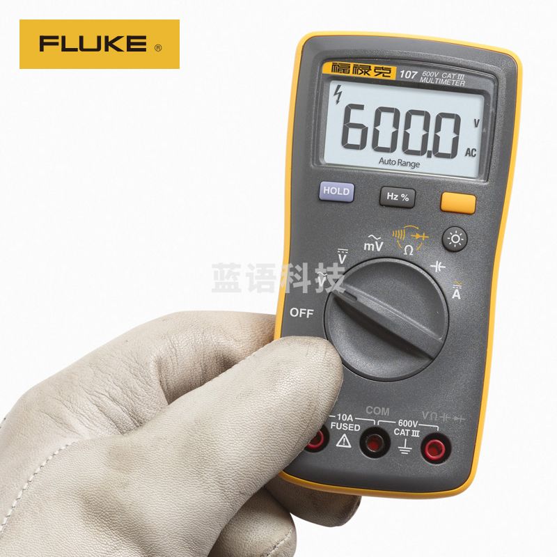 福禄克 掌上型数字万用表 F107
