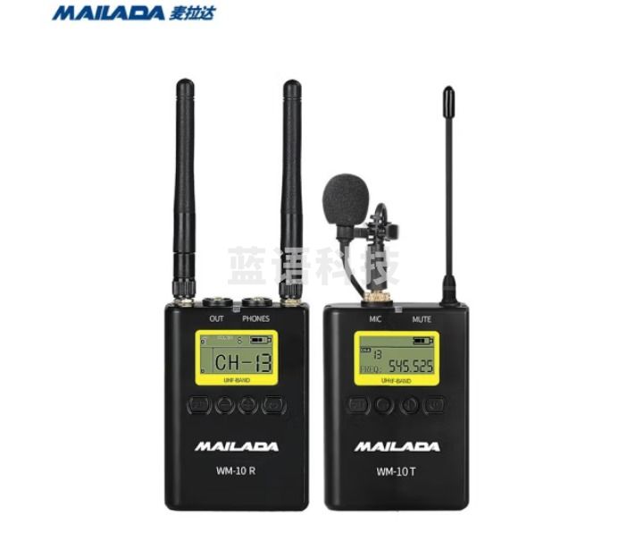 麦拉达（mailada）WM10小蜜蜂无线麦克风领夹式话筒专业摄像机单反准专业级采访录音手机直播 【金属外壳】一拖一