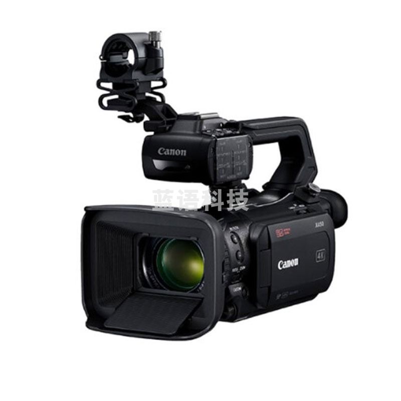 佳能 Canon XA50 专业数码摄像机