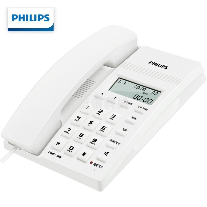 飞利浦(PHILIPS)电话机座机 固定电话 办公家用 免提通话 免电池 来电显示 CORD040白色