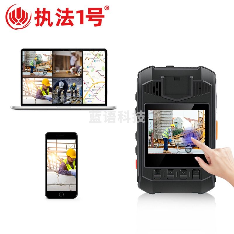 执法1号 DSJ-Y9 执法记录仪 标配16G