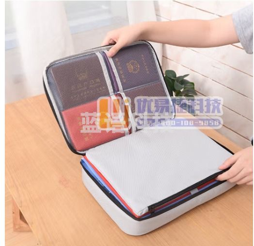 国为（COUVEZI） 证件收纳包家庭家用大容量盒多功能箱护照户口本存折本重要文件收纳袋 一层内带包（无锁灰色）