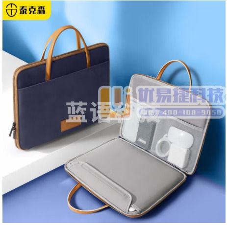 泰克森（taikesen）笔记本手提包15.6英寸适用苹果华为联想小新小米16电脑保护套