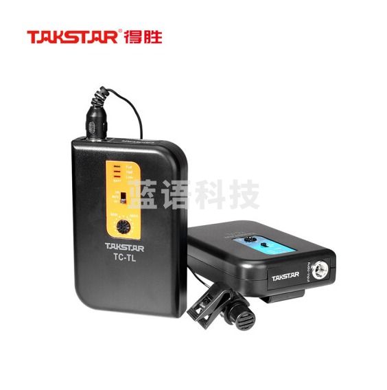 得胜(TAKSTAR) TC-TL 无线腰挂发射器