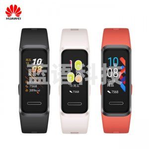 华为 HUAWEI ADS-B29 智能运动手环4（USB即插即充/心脏健康/睡眠监测/便携支付/樱语粉/曜石黑/赤茶橘