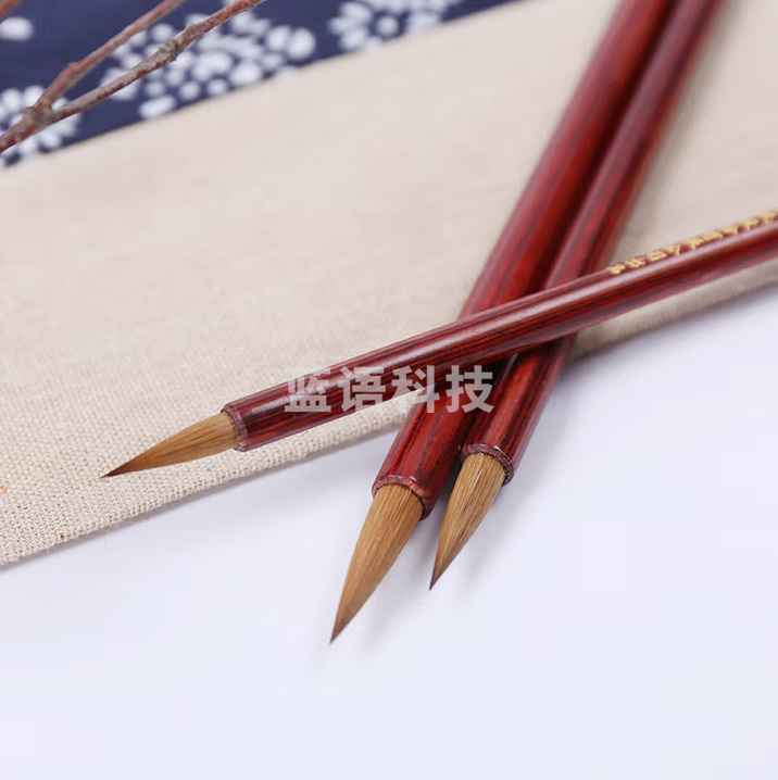 红星【经典狼毫】楷笔纯狼毫毛笔信札小楷专用笔单只装狼毫毛笔书法用品 小楷 小号